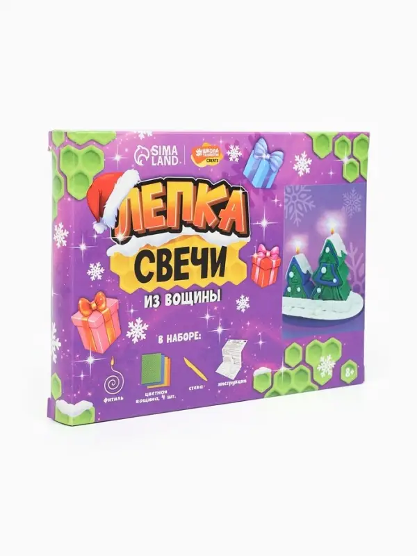 Свеча своими руками из вощины на новый год &laquo;Зимний пейзаж&raquo;, набор для творчества