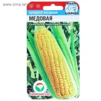 Семена Кукуруза "Медовая", 6 шт. Семена Кукуруза "Медовая", 6 шт.