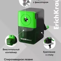 Точилка механическая ErichKrause, с контейнером, с креплением к столу, диаметр отверстия 8 мм, МИКС