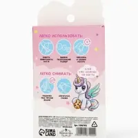 Детские накладные ногти &laquo;Единорожка&raquo;, 12 шт.