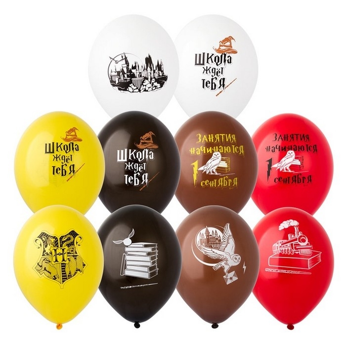Шар латексный 14" &laquo;Школа ждёт тебя!&raquo;, 2 цв., набор 25 шт., МИКС