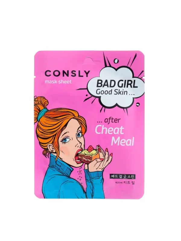 Тканевая маска для детоксикации кожи лица Consly &laquo;После читмила&raquo;, 23 мл