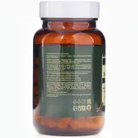 Магний хелат Vitamuno Pro, 60 капсул