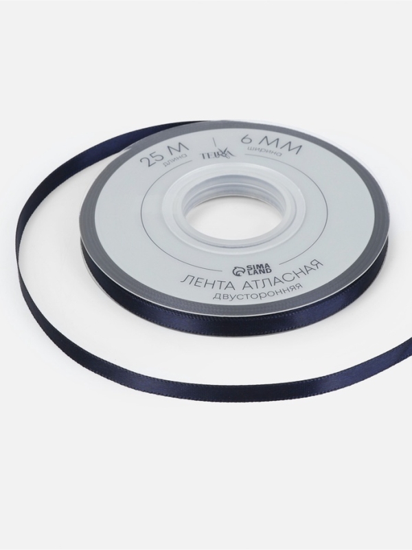 Лента атласная двухсторонняя №330 6мм*25±1м кобальт TR