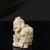 Набор фигурок &laquo;Нэцкэ&raquo;, 5 шт., 20&times;10&times;7 см, бежевый