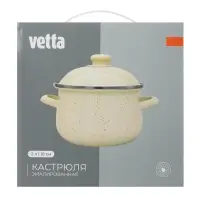 Кастрюля эмалированная VETTA Айвори, 18см, 2л, индукция
