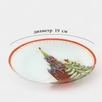 Десертная тарелка новогодняя Доляна &laquo;Московский мишка&raquo;, d=19 см, стекло
