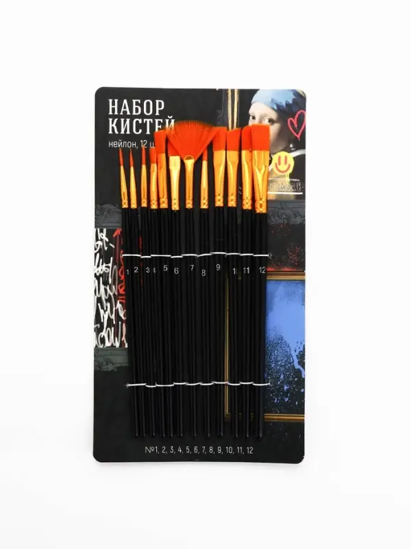 Набор кистей синтетика, 12 шт