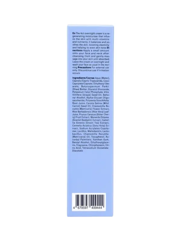 Крем-суперфуд для лица ночной The Act с пребиотиками и маслом моркови, 65 мл