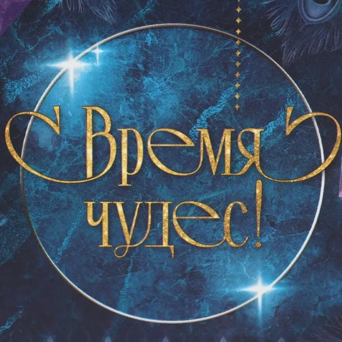 Коробка для капкейка &laquo;Фотографичный синий&raquo;, 16 х 8 х 10 см