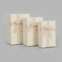 Набор подарочных коробок 3 в 1, прямоугольные 23&times;16&times;9.5 21&times;14&times;8.0 19&times;12&times;6.5 см