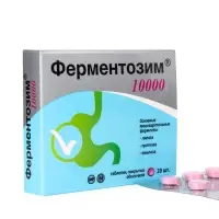 Ферментозим ВИТАМИР, пищеварительные ферменты комплекс с биотином, 10000, таб. №20