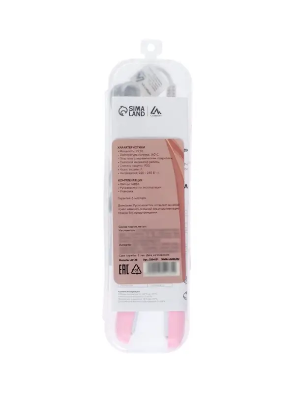 Щипцы-гофре Luazon LW-26, мини, 25 Вт, керамическое покрытие, 65&times;15 мм, до 160 &deg;C, розовые