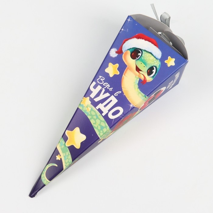 Мармеладные ягоды «Чудо уже стучится» в коробке-морковке, 100 г. Мармеладные ягоды «Чудо уже стучится» в коробке-морковке, 100 г.