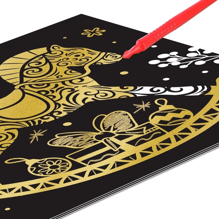 Гравюра новогодняя «Книга для творчества», 10 гравюр, металлический эффект золота