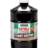 Удобрение для растений органическое &laquo;Бочка и четыре ведра&raquo; гумат натрия, 600 мл