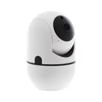 Видеокамера WiFi Cam-14, IP, 2 Мп, поворот 355 &deg;, микрофон, 3.6 мм объектив, белая