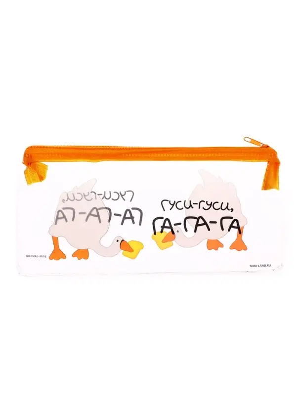 Пенал школьный, на молнии, МИКС Пенал школьный, на молнии, МИКС