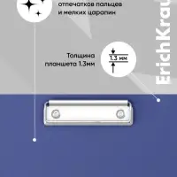 Планшет с зажимом А4, 2 мм, ErichKrause Standard, картон/бумвинил, синий (клипборд)
