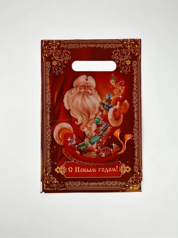 Подарочные пакеты, полиэтилен, набор 20 шт «Новый год» Подарочные пакеты, полиэтилен, набор 20 шт «Новый год»