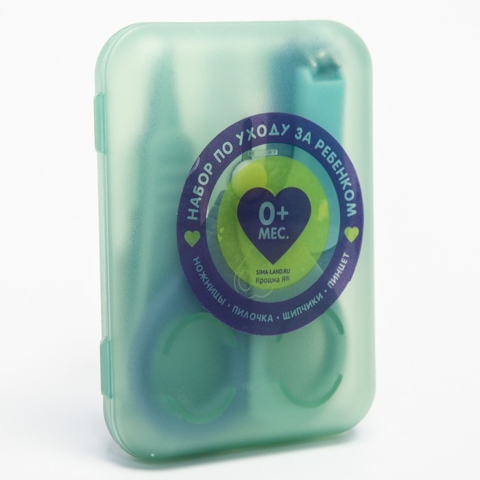 Детский маникюрный набор (ножницы, книпсер, пилка, пинцет), цвет голубой Детский маникюрный набор (ножницы, книпсер, пилка, пинцет), цвет голубой