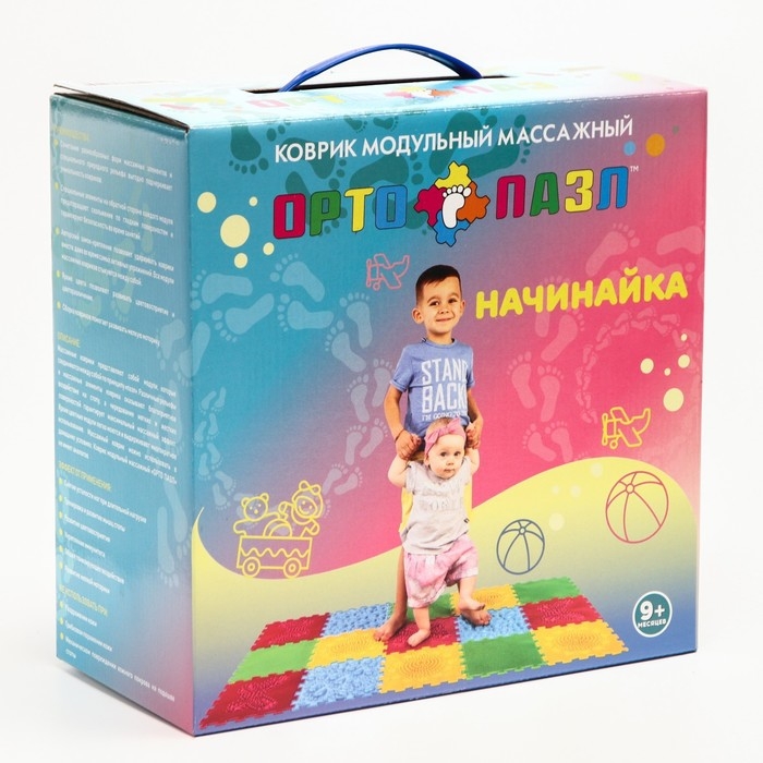 Модульный массажный коврик ОРТО ПАЗЛ «Начинайка», 8 модулей, 4 вида Модульный массажный коврик ОРТО ПАЗЛ «Начинайка», 8 модулей, 4 вида