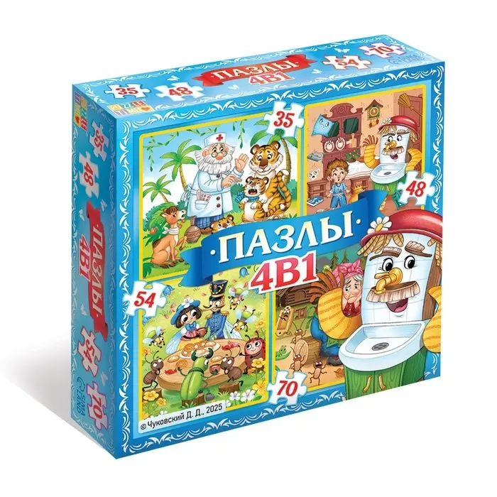 Пазлы 4 в 1 Пазлы 4 в 1 "Сказки Корнея Чуковского"