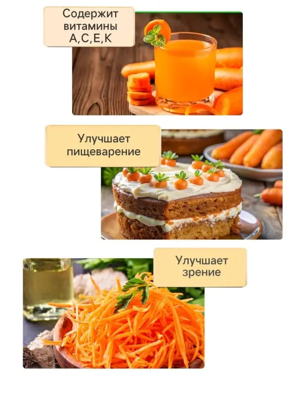 Семена Морковь  Семена Морковь "Нантская 4", 2 г