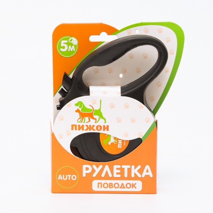 Рулетка Рулетка "Пижон" с фонариком, прорезиненная ручка, 5 м, до 35 кг черная