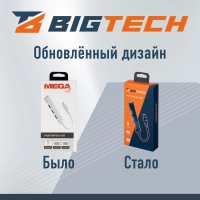 Разветвитель USB  HS001 USB3.0x1/USB 2.0x3/серебристый