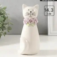 Фигурка керамика &laquo;Котик белый сидящий с цветочным ошейником&raquo;, 6.5&times;6.2&times;14.3 см