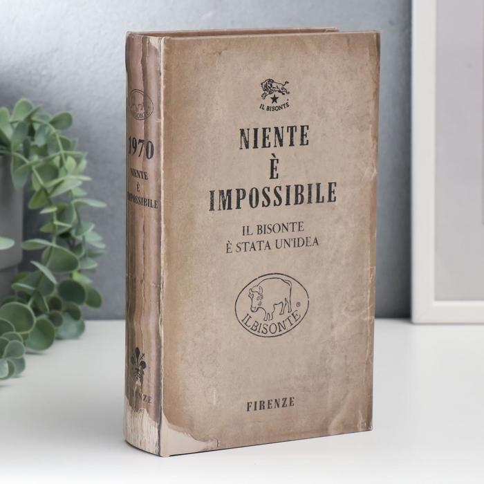 Сейф-книга дерево кожзам  Сейф-книга дерево кожзам "Ничего не возможного" 21х13х5 см