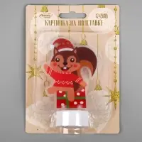 Световая картинка на подставке &laquo;Белочка&raquo;, 11 см, 1 LED, от батареек, свечение тёплое белое