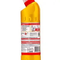 Чистящее средство Domestos &laquo;Ультра блеск&raquo;, гель, для унитаза, 500 мл