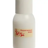 Набор опытов "Мыло-лизун. Тропический фреш", серия Юный Химик 835