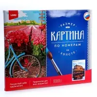 Картина по номерам «Дворец Цвингер», холст на подрамнике, 40 × 50 см