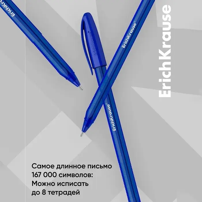 Ручка шариковая ErichKrause U-108 Original Stick, узел 1.0 мм, чернила синие, супермягкое письмо, длина линии письма 1000 метров Ручка шариковая ErichKrause U-108 Original Stick, узел 1.0 мм, чернила синие, супермягкое письмо, длина линии письма 1000 метров