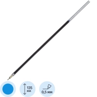 Стержень шариковый 135мм, 0,5 мм,масл, синий, для 563880