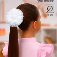 Бант для волос на резинке &laquo;Школьница&raquo;, полосатик серединка, d=9 см, белый