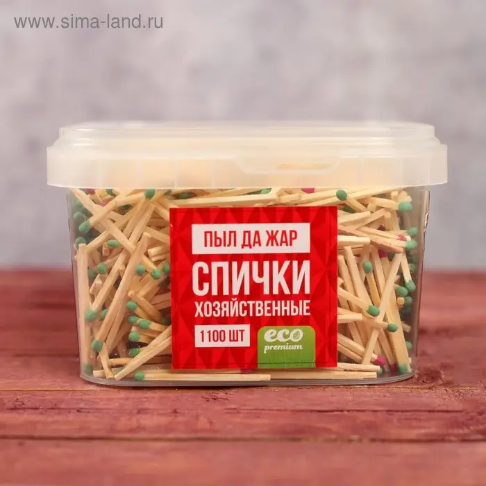 Спички ЛЮКС наполнением 1100шт. ПЭТ-контейнер ФЭСКО МИКС