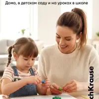 Доска для лепки пластиковая А3, ErichKrause Matt Total White, белая