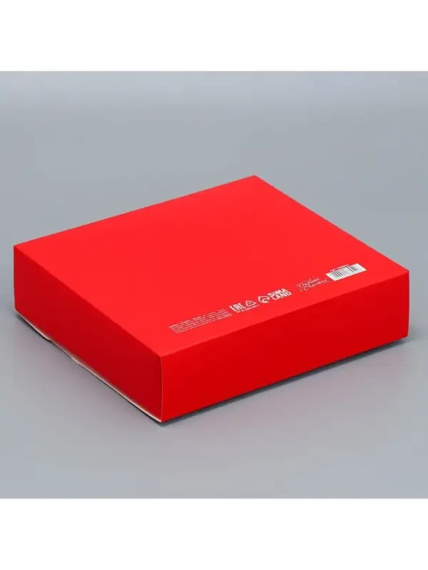 Коробка подарочная, упаковка, «Любимый учитель!», 20 х 18 х 5 см Коробка подарочная, упаковка, «Любимый учитель!», 20 х 18 х 5 см