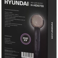 Фен H-HDI0755 2000Вт черный матовый