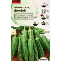 Семена Бамия (окра) &laquo;Бомбей&raquo;, 0.25 г, &laquo;АгроСидсТрейд&raquo;