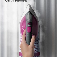 Утюг PIR 2860AK 3m с функцией отпаривания