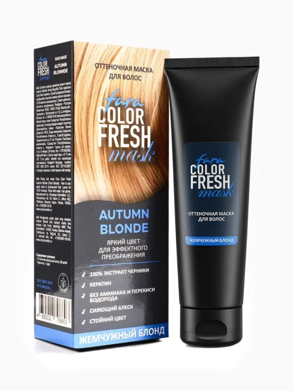 Оттеночная маска для волос FARA Color Fresh "Autumn Blonde" (Жемчужный блонд)  туба, 80 мл