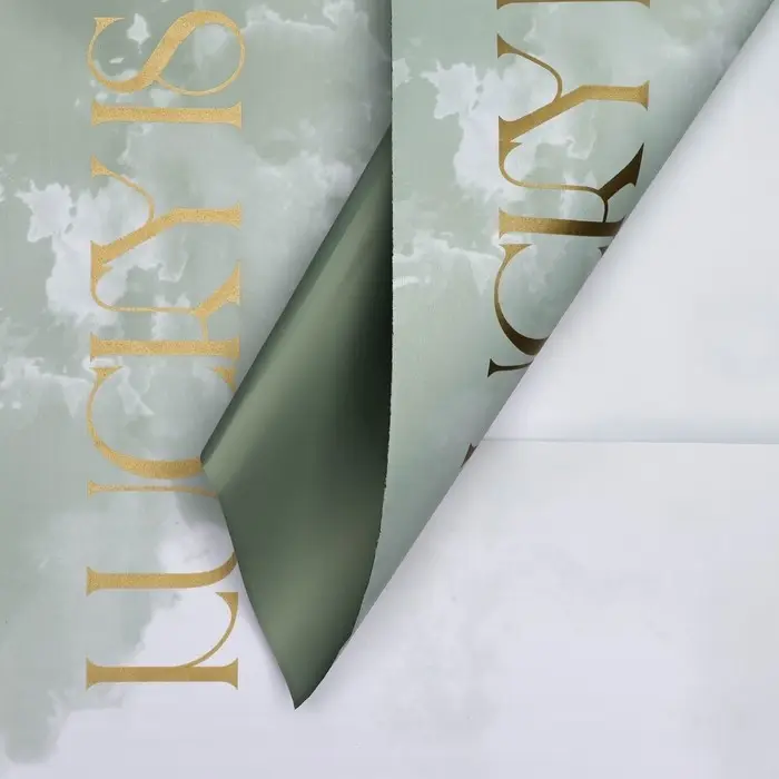 Пленка для цветов матовая, «Акварель», 57×57 см, зелёный Пленка для цветов матовая, «Акварель», 57×57 см, зелёный