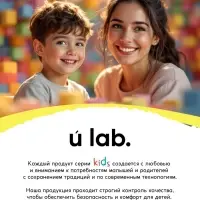 Бомбочки для ванны &laquo;Кубики&raquo;, набор 3 шт. &times; 70 г, аромат банановый коктейль, URAL LAB