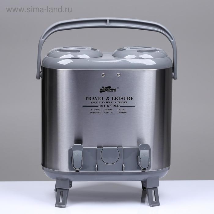 Термопот, термос 15 л, 4 стакана, 2 крана, держит тепло 12 ч, микс