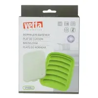 VETTA Форма для выпечки с крышкой 17х13см для сосисок, колбасок, кебабов, силикон